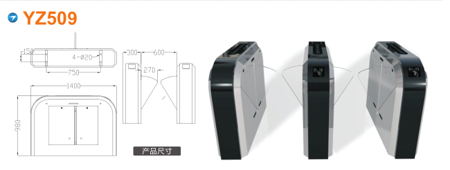 赣州赣县区翼闸四号