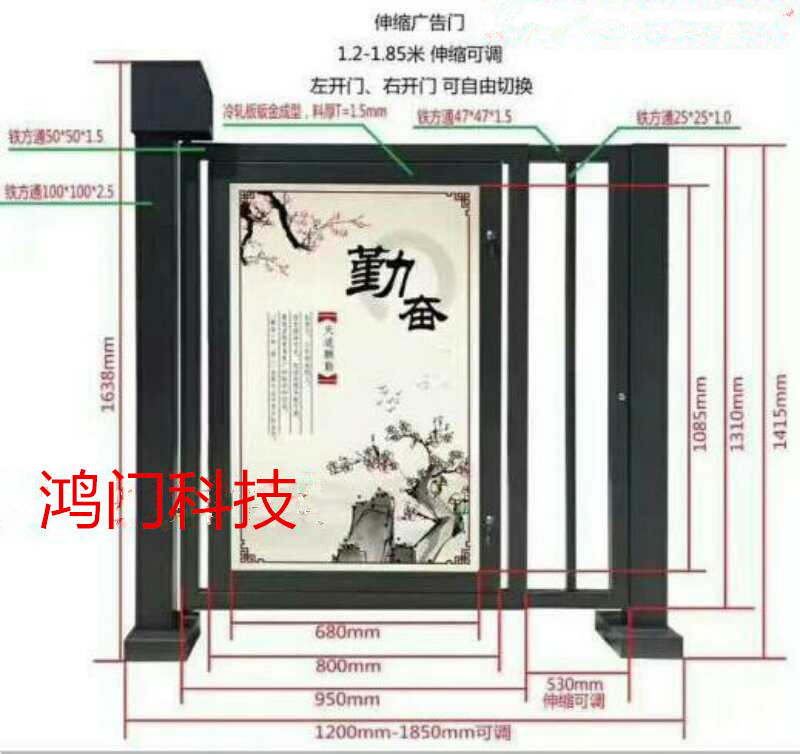 赣州赣县区广告门