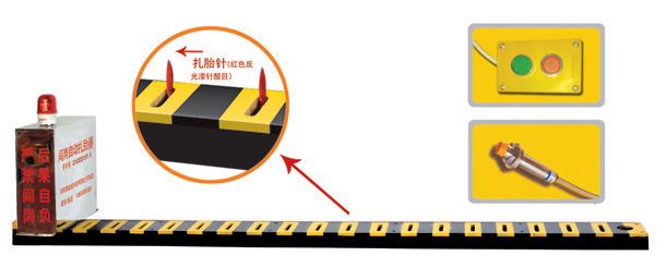 赣州赣县区V3嵌入式闯岗自动扎胎器/阻车器