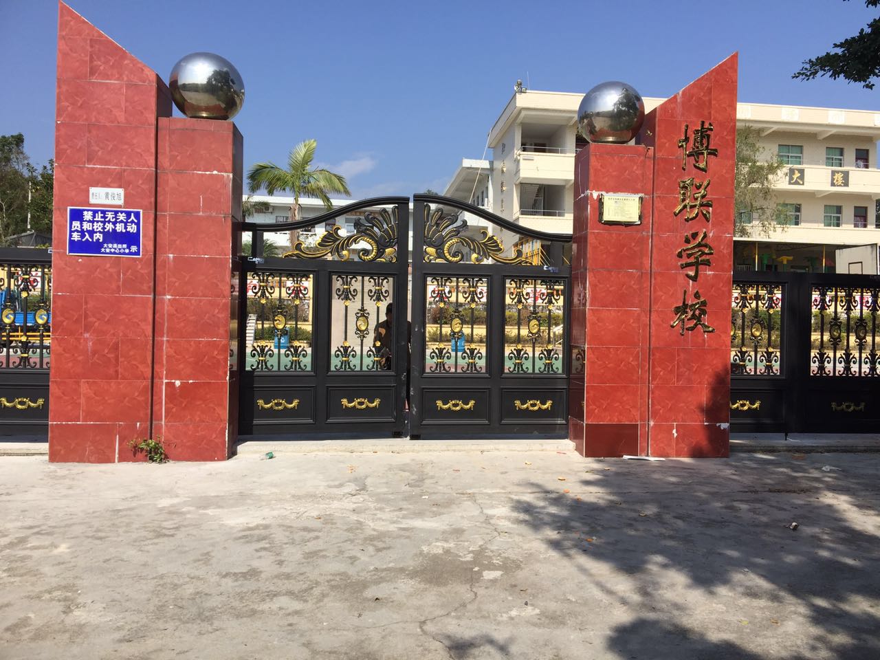 赣州赣县区赣州赣县区云南昆明市悬浮平开门
